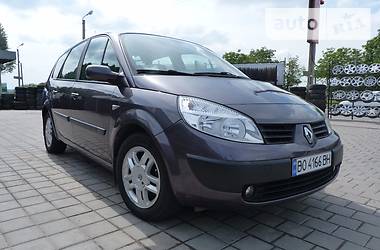 Универсал Renault Grand Scenic 2005 в Тернополе