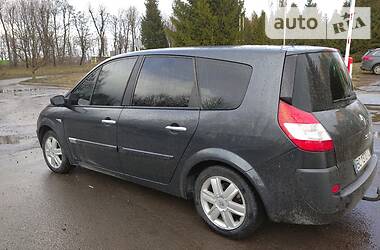 Універсал Renault Grand Scenic 2005 в 