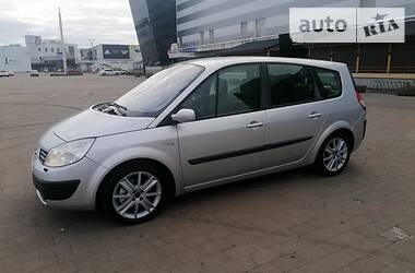 Мінівен Renault Grand Scenic 2006 в 