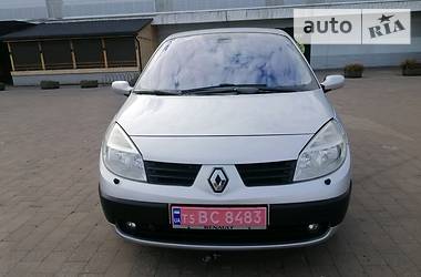 Мінівен Renault Grand Scenic 2006 в 