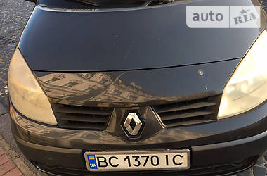 Універсал Renault Grand Scenic 2005 в 