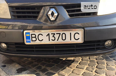 Універсал Renault Grand Scenic 2005 в 