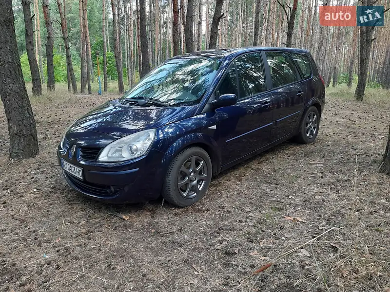 Renault Grand Scenic