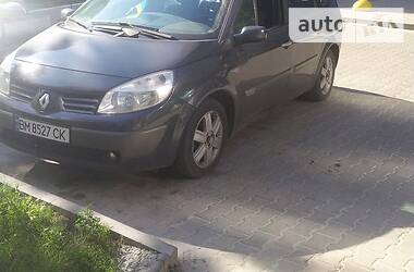 Минивэн Renault Grand Scenic 2005 в Сумах