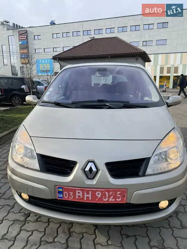 Renault Grand Scenic