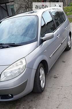 Минивэн Renault Grand Scenic 2005 в Балаклее