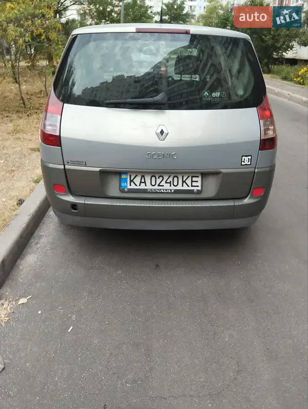 Renault Grand Scenic 2004 VIN VF1JM0GD631469377 фото оголошення 3 з 36