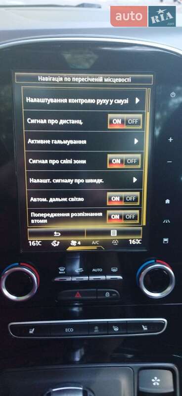 Минивэн Renault Grand Scenic 2017 в Белой Церкви