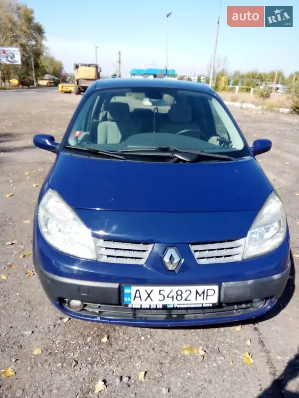 Renault Grand Scenic