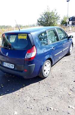 Минивэн Renault Grand Scenic 2005 в Харькове