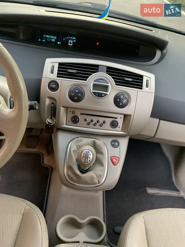 Renault Grand Scenic 2007 VIN VF1JMJEN636515166 фото оголошення 11 з 65