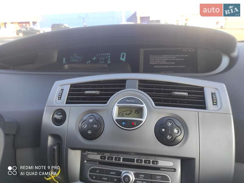 Минивэн Renault Grand Scenic 2007 в Запорожье