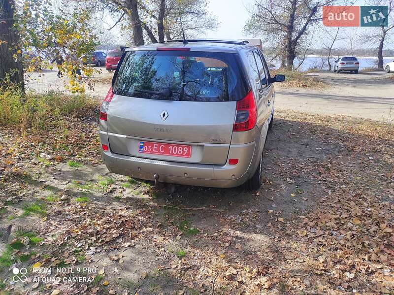 Минивэн Renault Grand Scenic 2007 в Запорожье