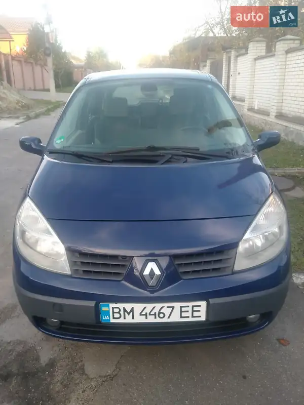 Renault Grand Scenic