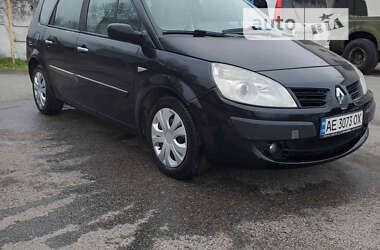 Минивэн Renault Grand Scenic 2008 в Днепре