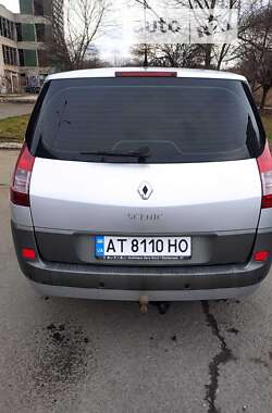 Минивэн Renault Grand Scenic 2005 в Ивано-Франковске