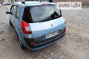 Минивэн Renault Grand Scenic 2006 в Чернигове