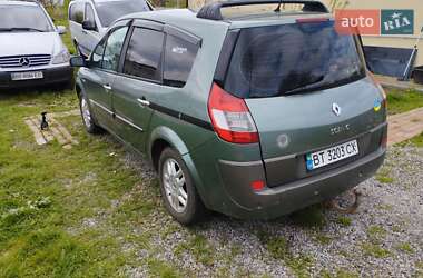 Минивэн Renault Grand Scenic 2005 в Белой Церкви