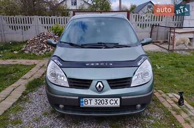 Минивэн Renault Grand Scenic 2005 в Белой Церкви