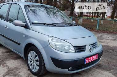 Мінівен Renault Grand Scenic 2004 в Луцьку