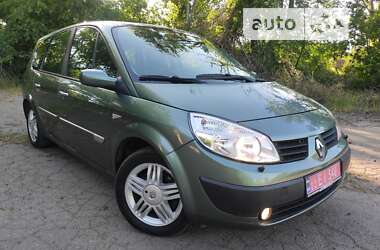 Минивэн Renault Grand Scenic 2005 в Кривом Роге