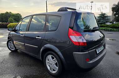 Минивэн Renault Grand Scenic 2005 в Полтаве