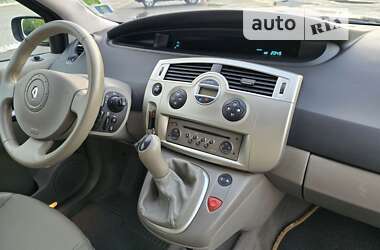 Минивэн Renault Grand Scenic 2005 в Полтаве