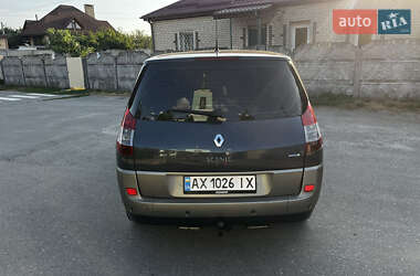 Мінівен Renault Grand Scenic 2006 в Харкові