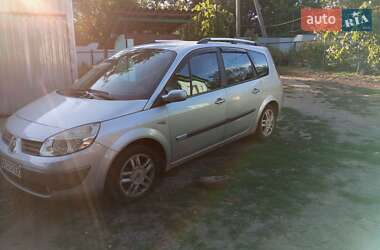 Мінівен Renault Grand Scenic 2006 в Новоархангельську