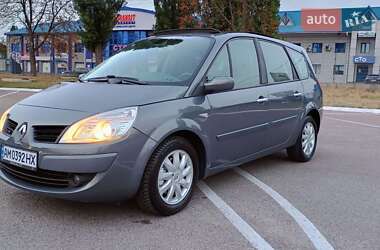 Минивэн Renault Grand Scenic 2007 в Житомире