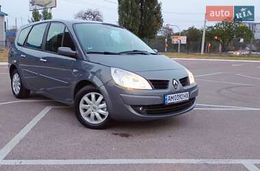 Минивэн Renault Grand Scenic 2007 в Житомире