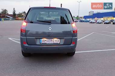 Минивэн Renault Grand Scenic 2007 в Житомире