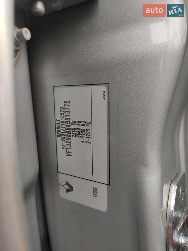 Минивэн Renault Grand Scenic 2013 в Луцке
