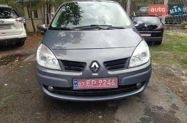 Минивэн Renault Grand Scenic 2007 в Киеве