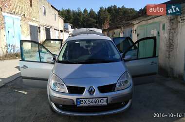 Мінівен Renault Grand Scenic 2007 в Нетішині