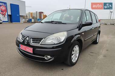 Мінівен Renault Grand Scenic 2008 в Ковелі