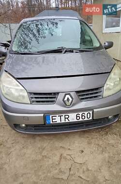 Мінівен Renault Grand Scenic 2005 в Калуші