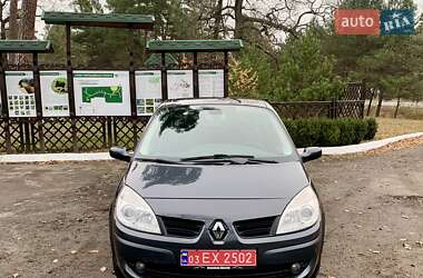 Мінівен Renault Grand Scenic 2008 в Луцьку