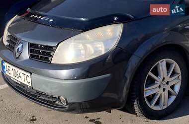 Минивэн Renault Grand Scenic 2006 в Кривом Роге