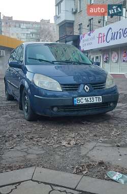 Минивэн Renault Grand Scenic 2005 в Николаеве