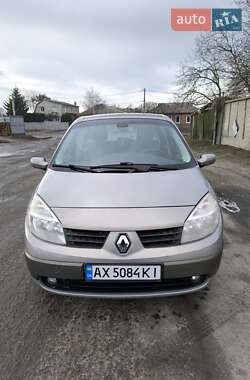 Мінівен Renault Grand Scenic 2005 в Харкові