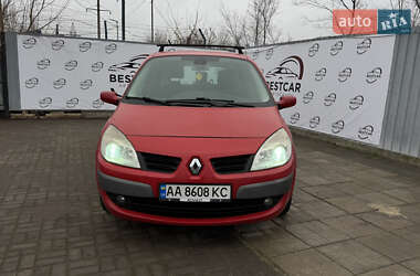 Минивэн Renault Grand Scenic 2007 в Днепре