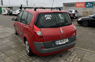 Минивэн Renault Grand Scenic 2007 в Днепре