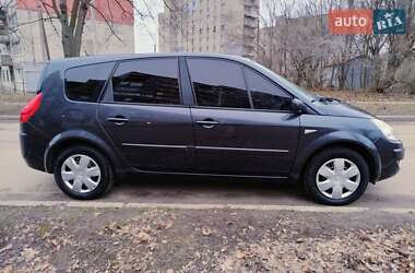 Мінівен Renault Grand Scenic 2008 в Лозовій