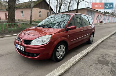 Мінівен Renault Grand Scenic 2007 в Прилуках