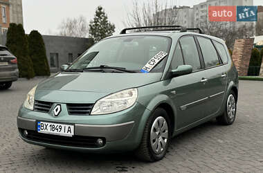 Минивэн Renault Grand Scenic 2005 в Хмельницком