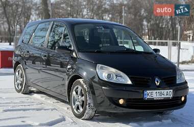 Минивэн Renault Grand Scenic 2007 в Днепре