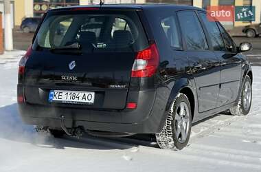 Минивэн Renault Grand Scenic 2007 в Днепре