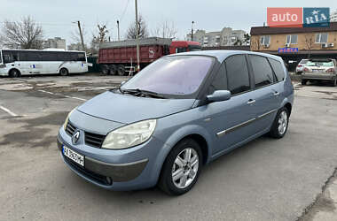 Мінівен Renault Grand Scenic 2005 в Харкові