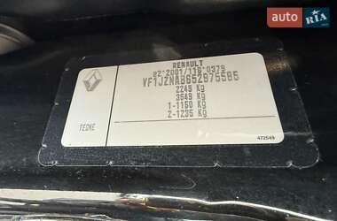 Мінівен Renault Grand Scenic 2015 в 